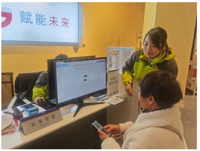 湖南電信推出十大舉措，暖心關(guān)愛老年人，便捷代辦電信業(yè)務(wù)